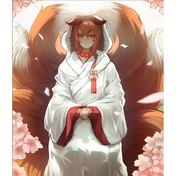 狐之嫁娶